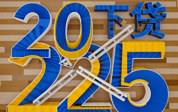 2026年九月份能下款的口子有哪些,2026年最新口子怎么申请最快 2026年九月份能下款的口子有哪些