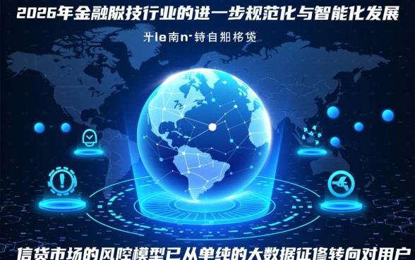 18年办会员下款的口子有哪些