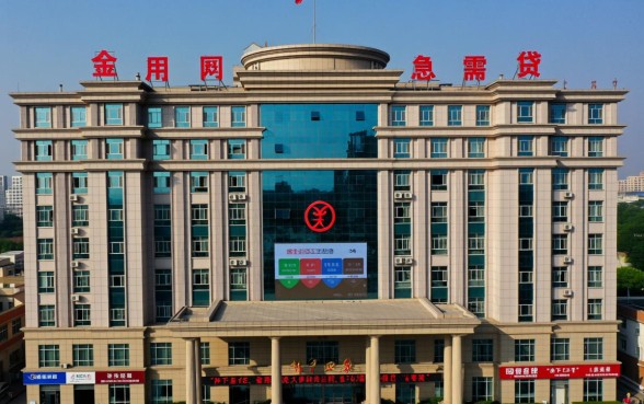 2026id贷必下的口子下载是真的吗