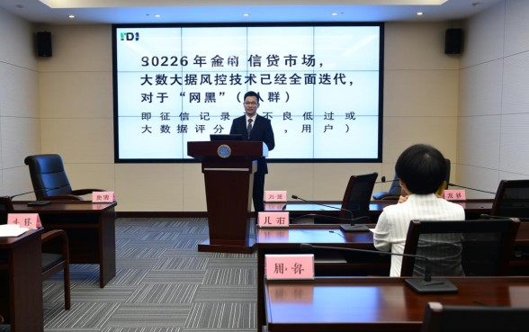 网黑借5000有必下的口子吗