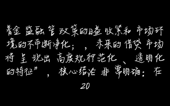 2026能下款的口子还有什么,2026年急需用钱怎么借 2026能下款的口子还有什么
