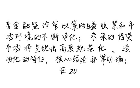 2026能下款的口子还有什么,2026年急需用钱怎么借 2026能下款的口子还有什么