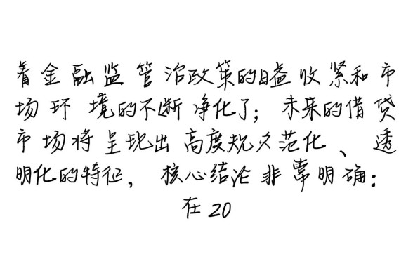 2026能下款的口子还有什么,2026年急需用钱怎么借 2026能下款的口子还有什么