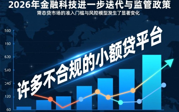 最近还有什么网贷能下款的口子,2026年容易通过的借钱软件有哪些? 2026年容易通过的借钱软件有哪些