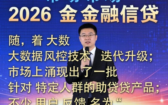 人人2万最近下款率高的新口子 人人2万最近下款率高的新口子