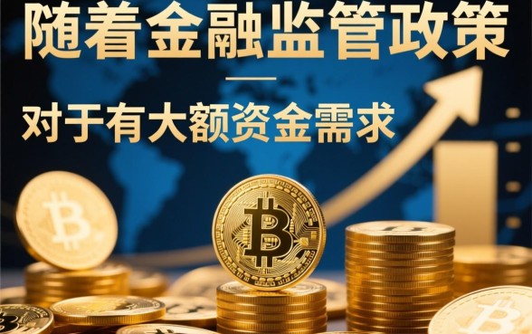 2026网贷下户可以撸的口子有哪些