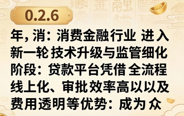 南充办信用卡业务员联系方式,南充信用卡业务员电话 南充办信用卡业务员联系方式