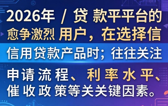 信用卡逾期不催了是不是不用还了
