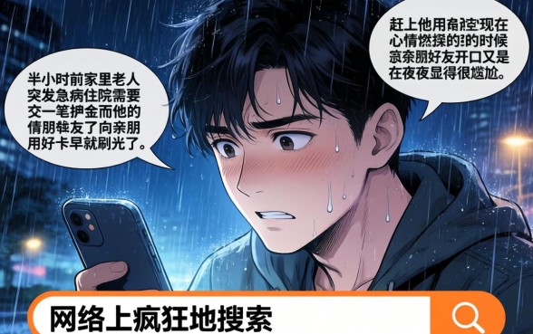 最近还能下款的手机回收口子，精选5个不审核夜间直接放款的网贷app