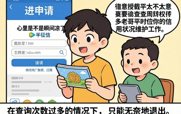 驾驶证下款的口子，深入剖析5个无忧速借当天放款的软件