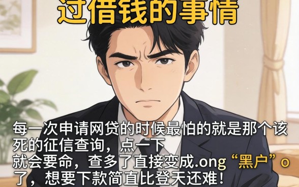 黑户放水口子今天，陈列五个新上线贷款平台门槛低app