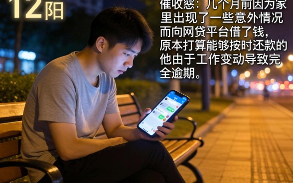 什么口子好下款17z，概览5个无视网黑征信黑3万贷款