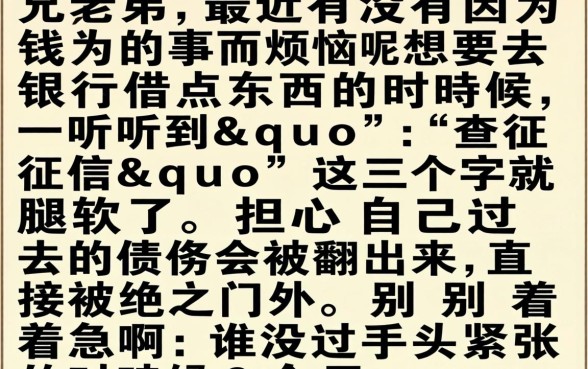 分期三年的网贷有哪些,梳理5个百分百下款无视黑白户网贷口子
