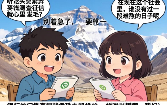 凭手机号就能贷款的平台，精选五个黑户可以做大额贷款软件