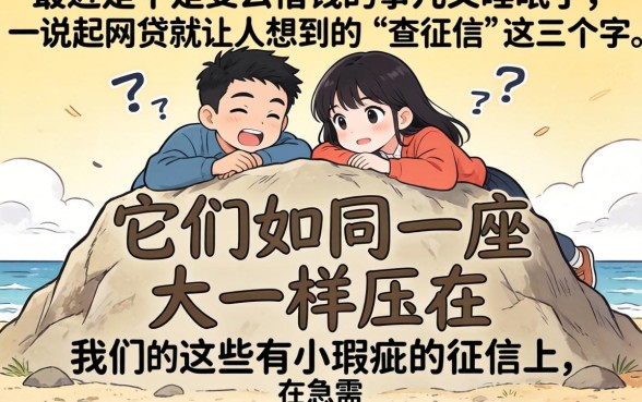 和水象分期一样好下款的口子，胪列5个比较好的小额贷款软件