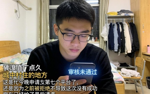 目前那个网贷能下款的口子，筛选5个最新口子无视黑白户网贷