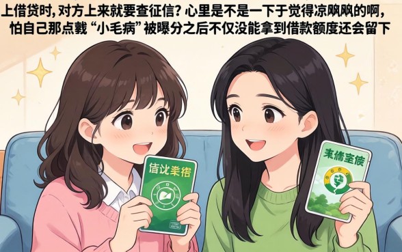 什么借钱软件通过率高，鼎力推荐5个手机和身份证快速借钱app