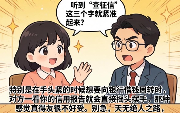 平安信用卡被起诉后怎么协商，概览五个急用不求评分快借无忧的软件