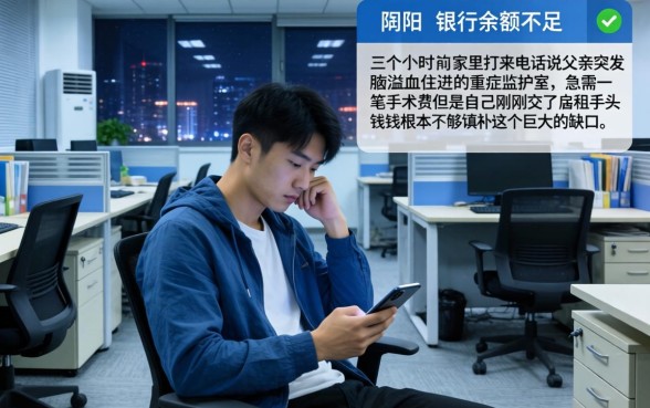 高额好下款的口子，详尽说明五个高能分期贷款app新秀