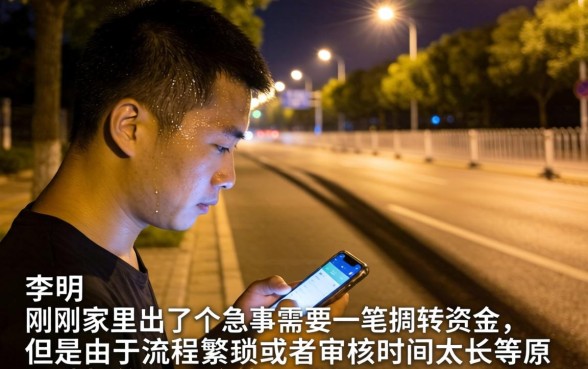 苹果手机好贷款的口子，归纳五个秒批无面签贷款软件