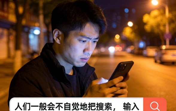 小额极速贷款口子，详尽说明五个无视黑白户口子