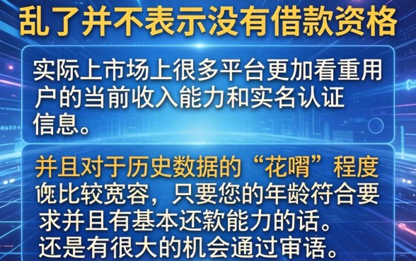 大数据乱了可以贷款，整理5个比较好的小额贷款app