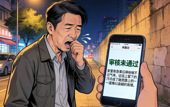 黑户烂户高炮口子，罗列5个无视征信黑户必下的贷款口子