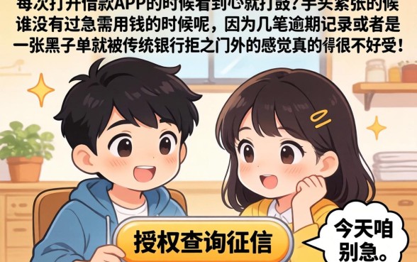 借款黑花口子属于合法吗,揭秘五个轻松借款无压力平台