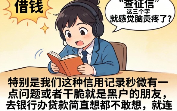 借款好下的口子17k，梳理5个无视黑白户下款的口子