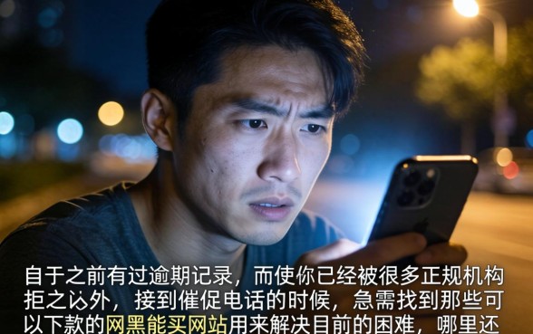 网黑能下款的口子网站，热忱推荐五个闪电审批的平台