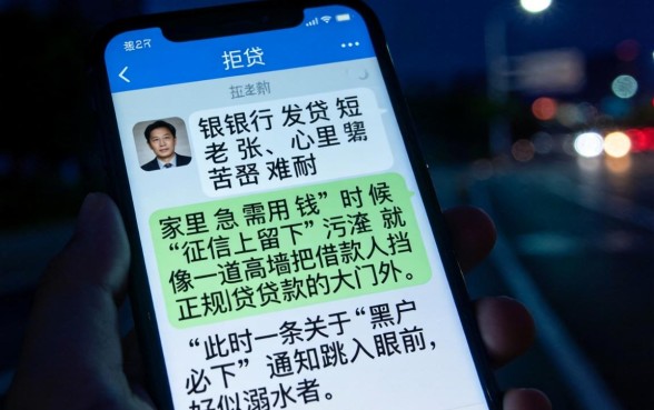 信用低能下的口子,鼎力推荐5个1000元黑户必下小贷