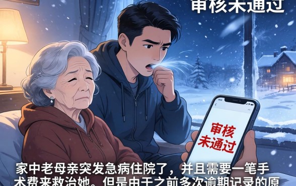 2026下款放水口子，热忱推荐5个值得信赖的借贷口子