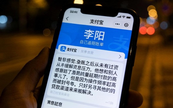 支付宝找人协商延期还款,陈列5个新手机号容易下款的口子