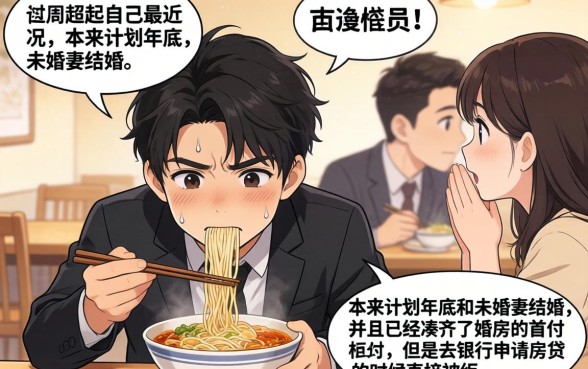 怎么查征信被拉黑花了，遴选5个高炮无视逾期能下的app