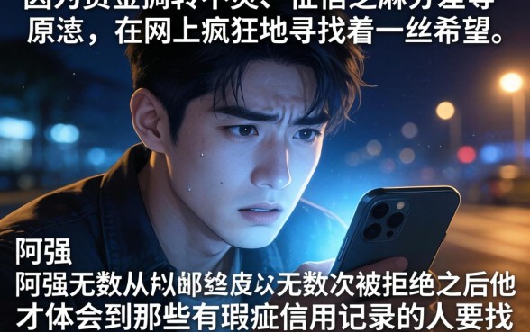 不看芝麻下款的口子,枚举5个最新网贷口子今日整理这五个软件