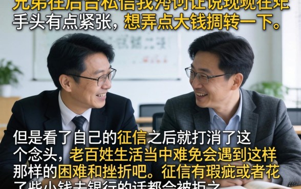 大额网贷必下款的平台，精选五个轻松贷10万的软件