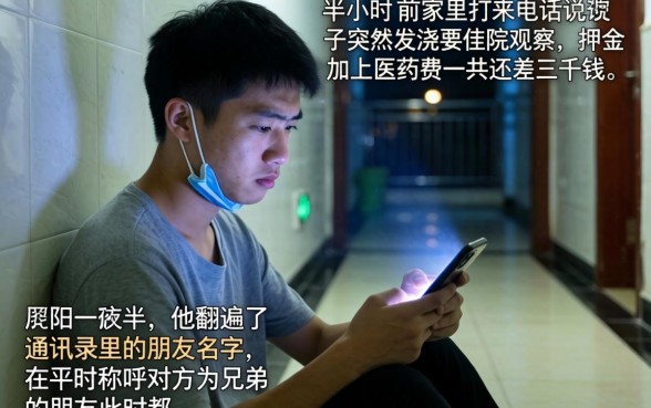 最良心的贷款平台排名榜，热忱推荐五个714无视逾期秒下的app