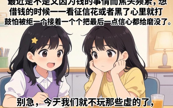 疏忽黑白7天宁波小口子，鼎力推荐五个花户3000秒下款app