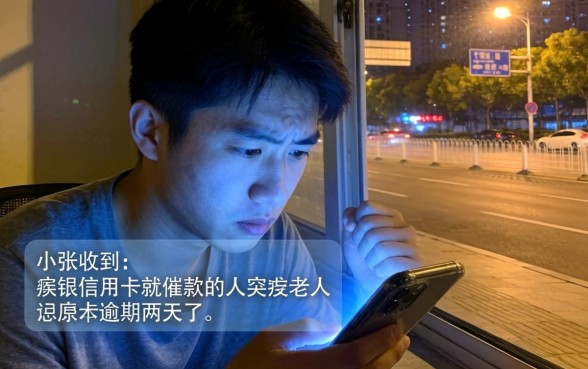 想找不查征信的贷款平台，梳理五个靠谱的借款app