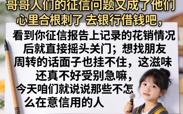 京东白条逾期上门外访费用，汇总五个无视黑白户秒过的网贷口子