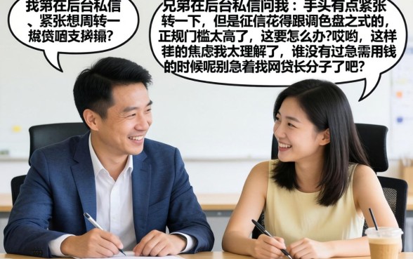 1916很难买吗，精选五个公积金快速贷款软件