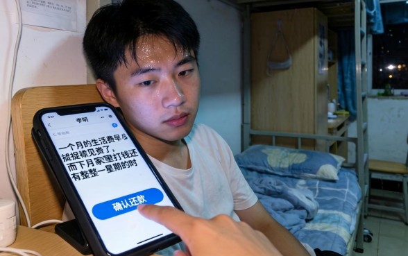 平安i贷逾期不上征信吗，热忱推荐5个大学生可以使用的软件