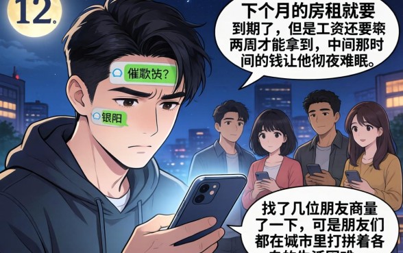 2026征信花下款的口子,归集五个不查流水的小额度贷款软件