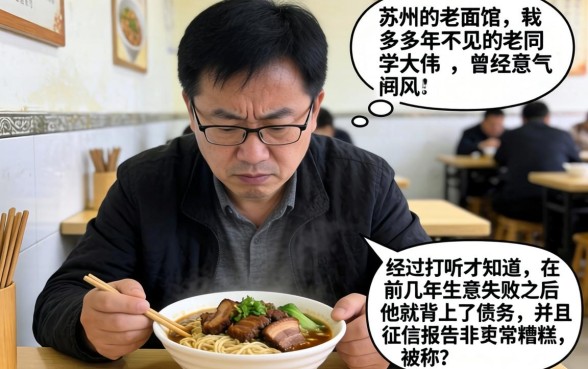 征信花王黑还能下款的口子，倾情分享5个苏州黑户贷款5万的app