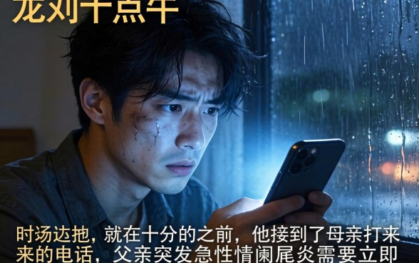 借款1000口子大全，甄选五个黑户好下款的网贷口子