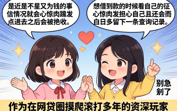 什么借款能借24期的钱,详细阐述五个手机和身份证快速借钱口子