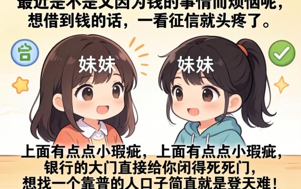 新百伦领跑童鞋的下款设计，倾情分享五个逾期必下款的软件