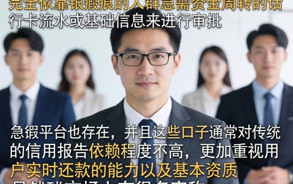 凭银行卡就能贷款的平台,整合五个逾期太多能下款口子