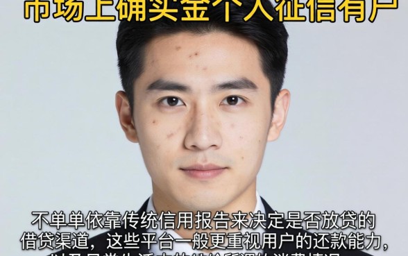 像小兔优品的借钱口子，梳理五个黑户可以下的贷款软件