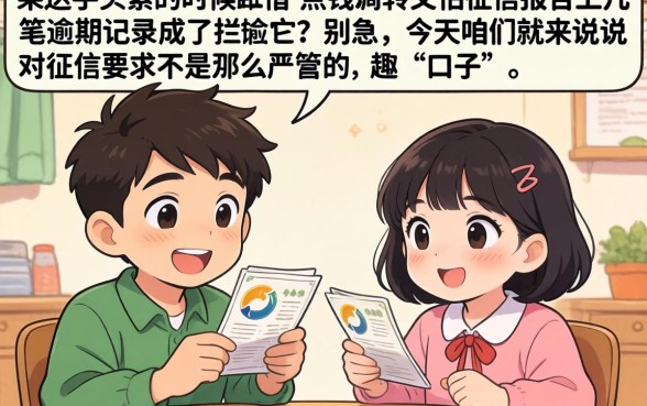 最容易借款的口子，精选5个2025最新贷款app